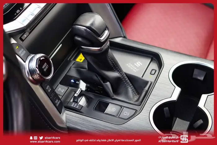 تويوتا لاندكروزر GR ديزل 2022 14