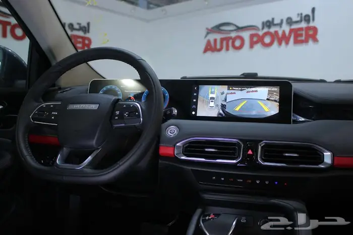 جيتور X50 بريميوم 2026 12