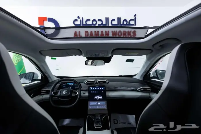 دونج فينج MAGE 320T جديد وحصري 2026 11