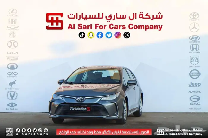 تويوتا كورولا XLI طيس مكينة 1.5 2024 اقساط بنوك وشركات 1