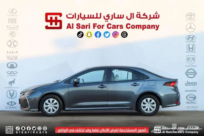 تويوتا كورولا XLI طيس مكينة 1.5 2024 اقساط بنوك وشركات 6
