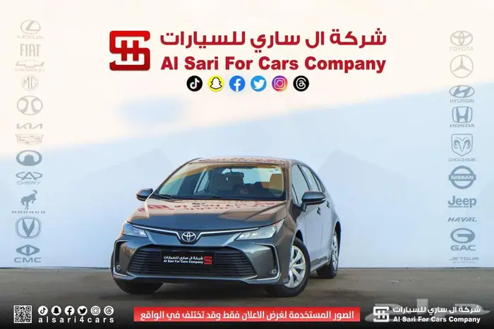 تويوتا كورولا XLI طيس مكينة 1.5 2024 اقساط بنوك وشركات 4