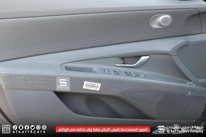 هيونداي النترا سمارت بلس 1.5 2025 17