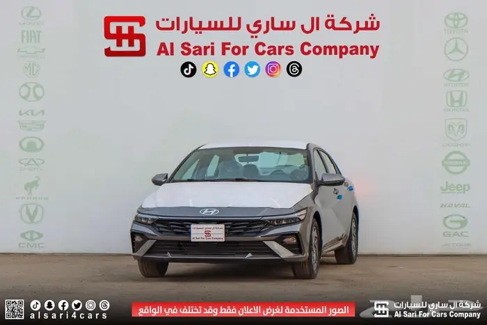 هيونداي النترا سمارت بلس 1.5 2025 23