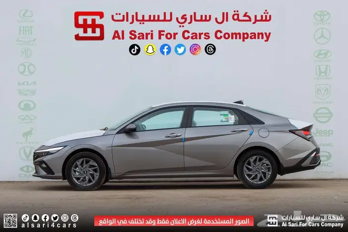 هيونداي النترا سمارت بلس 1.5 2025 25