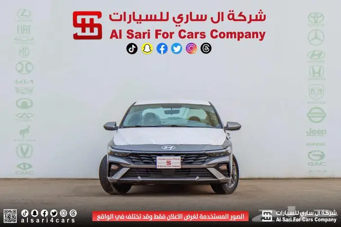 هيونداي النترا سمارت بلس 1.5 2025 27