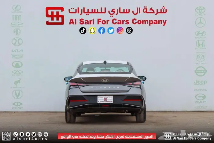 هيونداي النترا سمارت بلس 1.5 2025 26