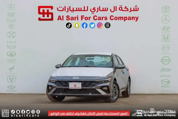 هيونداي النترا سمارت بلس 1.5 2025 24