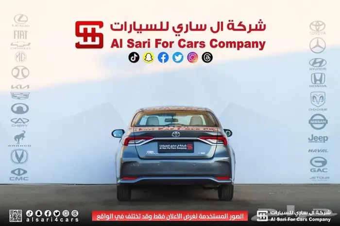 تويوتا كورولا XLI طيس مكينة 1.5 2024 اقساط بنوك وشركات 8