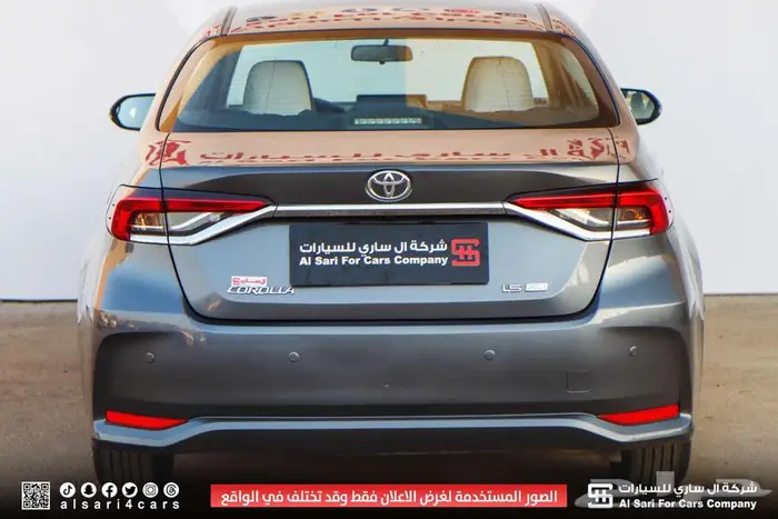 تويوتا كورولا XLI طيس مكينة 1.5 2024 اقساط بنوك وشركات 10
