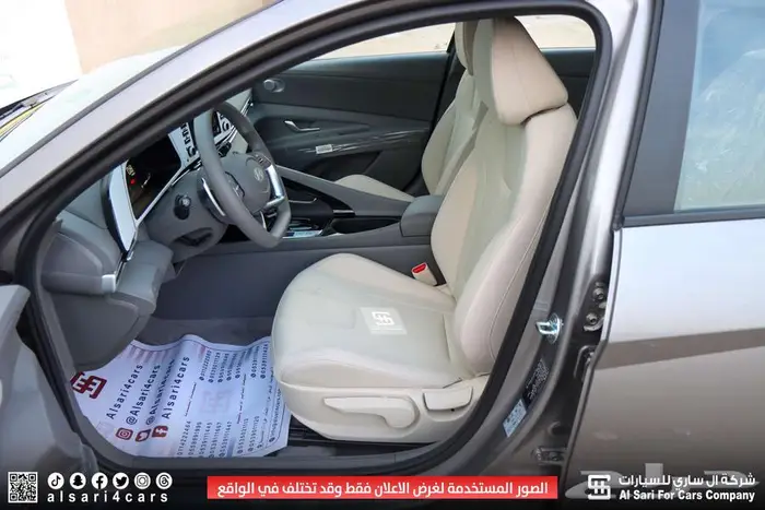 هيونداي النترا سمارت بلس 1.5 2025 12