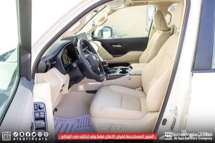 تويوتا لاند كروزر L4 GXR ديزل 2024 22