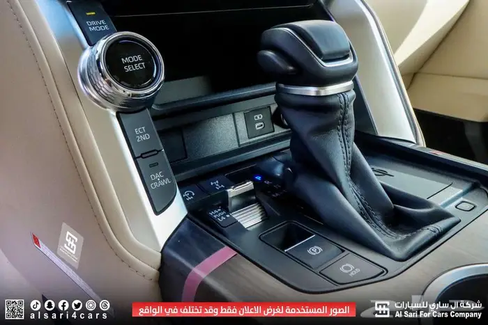 تويوتا لاند كروزر L4 GXR ديزل 2024 31