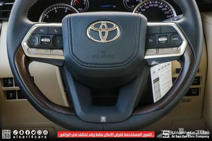 تويوتا لاند كروزر L4 GXR ديزل 2024 35
