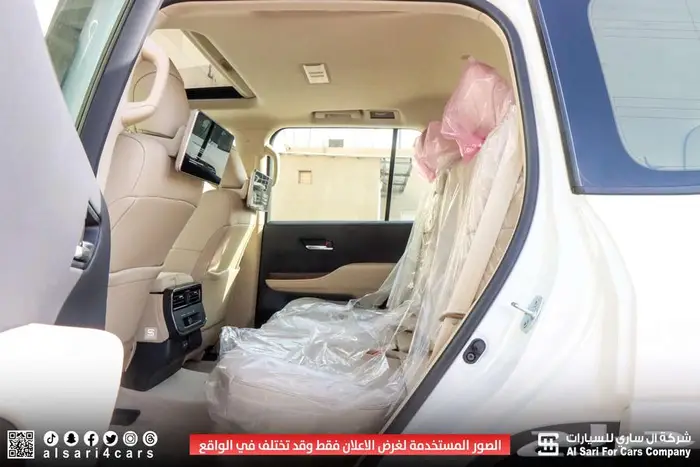 تويوتا لاند كروزر L4 GXR ديزل 2024 33