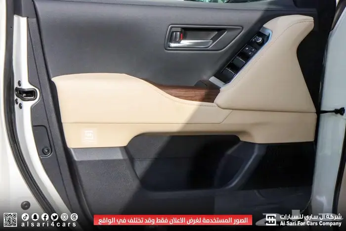 تويوتا لاند كروزر L4 GXR ديزل 2024 40