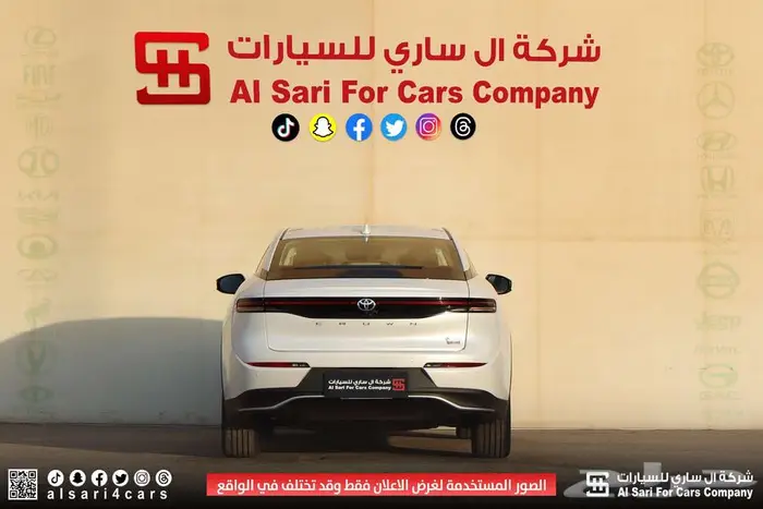 تويوتا كراون بريميوم2025 اقساط بنوك وشركات 7