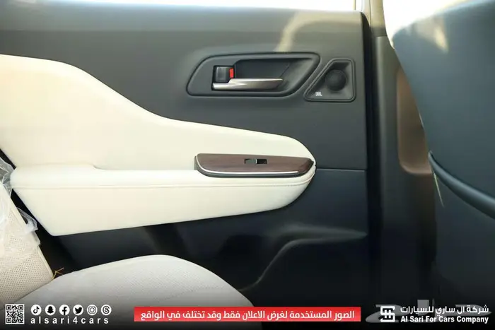 تويوتا كراون بريميوم2025 اقساط بنوك وشركات 9