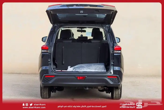 تويوتا انوفا GL 2024 اقساط بنوك وشركات 16