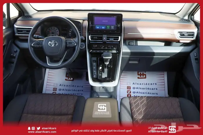 تويوتا انوفا GL 2024 اقساط بنوك وشركات 14