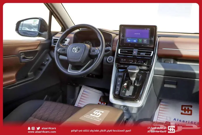 تويوتا انوفا GL 2024 اقساط بنوك وشركات 24