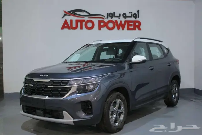 عرض خاص كيا سيلتوس GL ستاندر موديل 2024 1