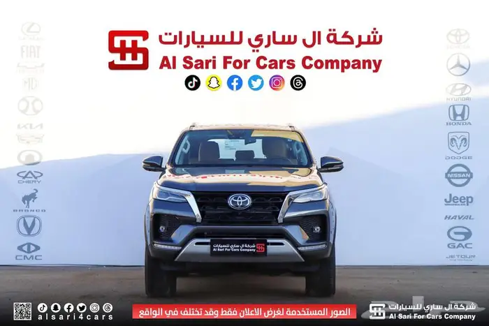 تويوتا فورشنر VX2 ديزل بلس 0