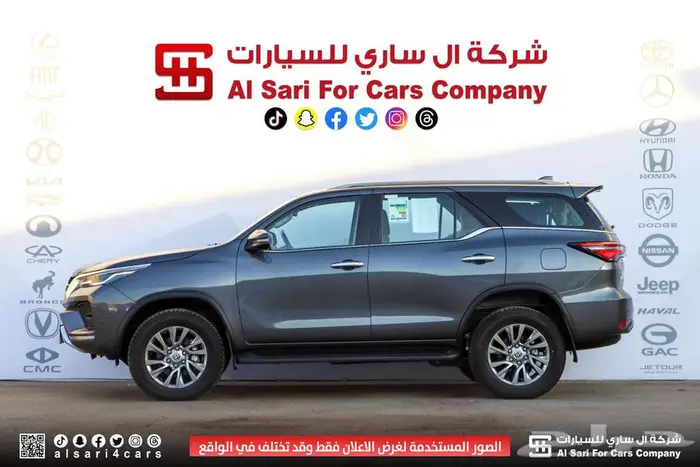 تويوتا فورشنر VX2 ديزل بلس 5