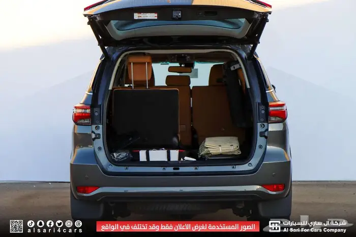 تويوتا فورشنر VX2 ديزل بلس 9