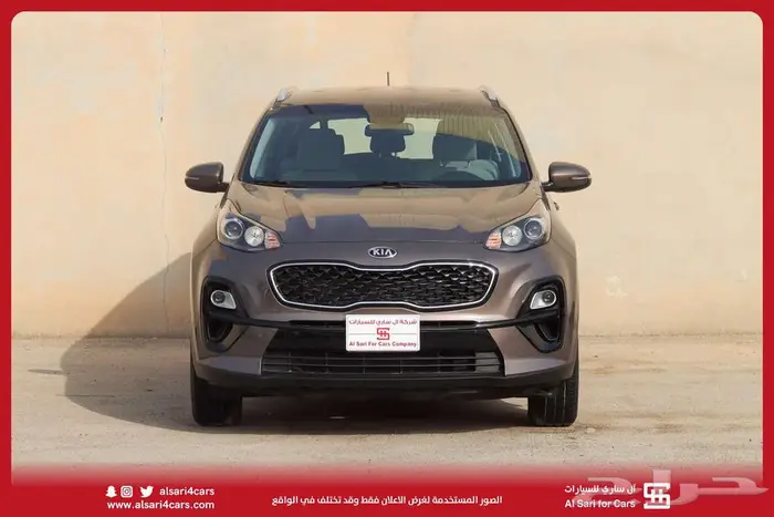 كيا سبورتاج مكينه 2.4 دبل 2020 اقساط بنوك وشركات 0
