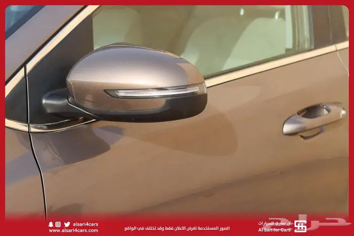 كيا سبورتاج مكينه 2.4 دبل 2020 اقساط بنوك وشركات 6