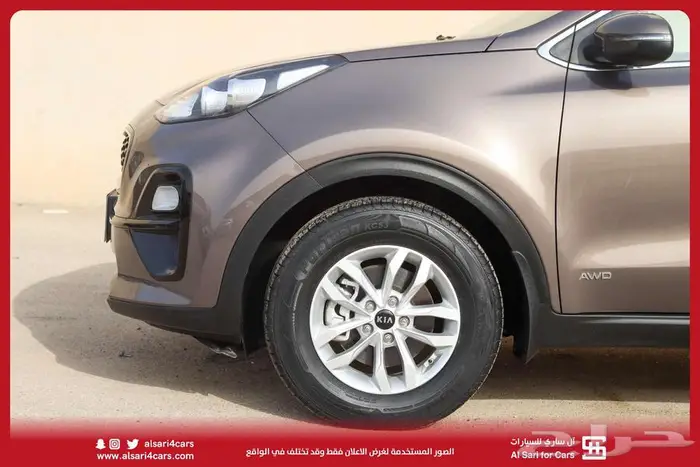 كيا سبورتاج مكينه 2.4 دبل 2020 اقساط بنوك وشركات 8