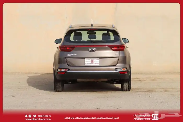 كيا سبورتاج مكينه 2.4 دبل 2020 اقساط بنوك وشركات 9