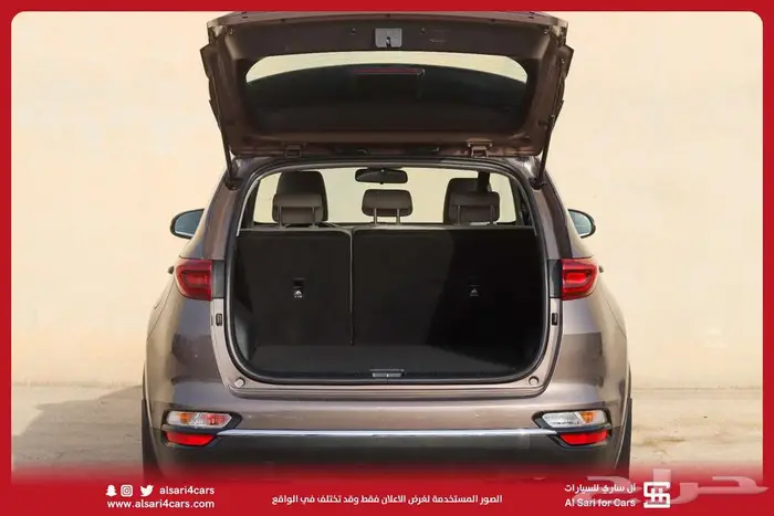 كيا سبورتاج مكينه 2.4 دبل 2020 اقساط بنوك وشركات 14