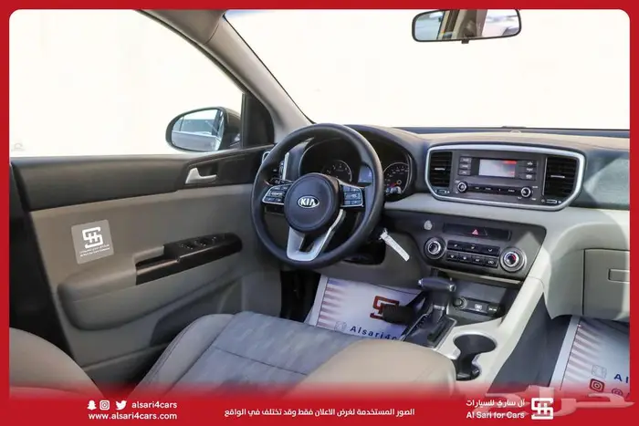 كيا سبورتاج مكينه 2.4 دبل 2020 اقساط بنوك وشركات 12