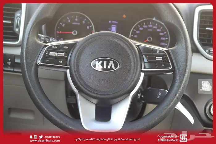 كيا سبورتاج مكينه 2.4 دبل 2020 اقساط بنوك وشركات 20