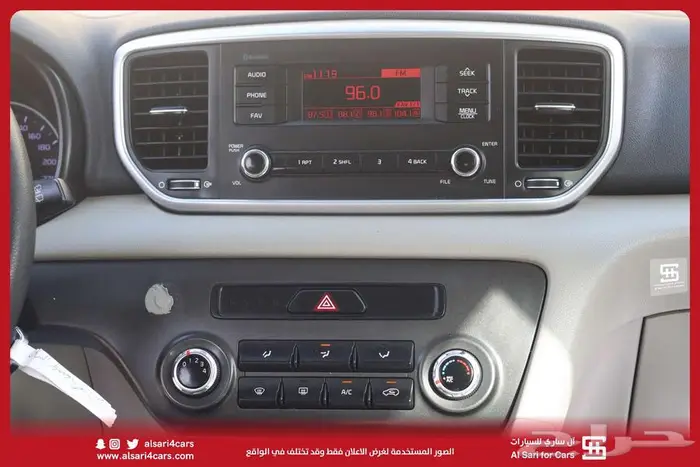 كيا سبورتاج مكينه 2.4 دبل 2020 اقساط بنوك وشركات 22