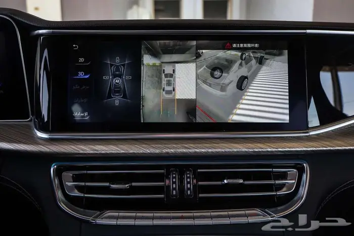 هونشي اتش 9 H موديل 2022 فل كامل 14