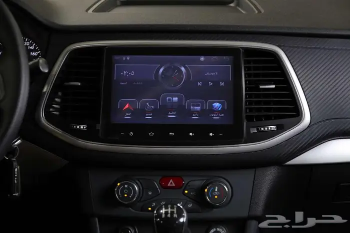 مجيد بدون دبل 2025 2