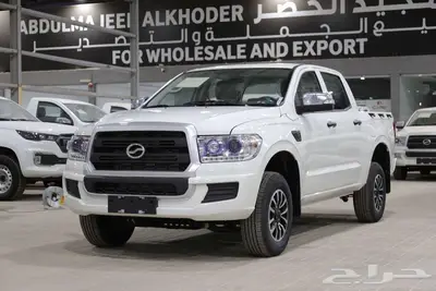 مجيد بدون دبل 2025 index