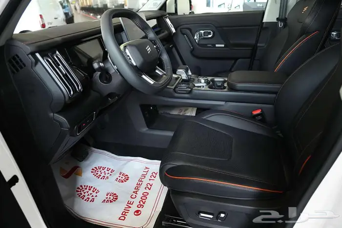 جيتور T1 كمفورت 2025 عرض نهاية العام 23