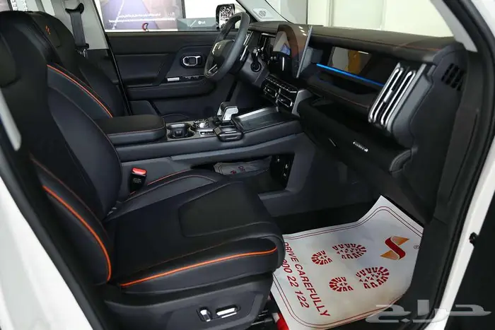 جيتور T1 كمفورت 2025 عرض نهاية العام 22