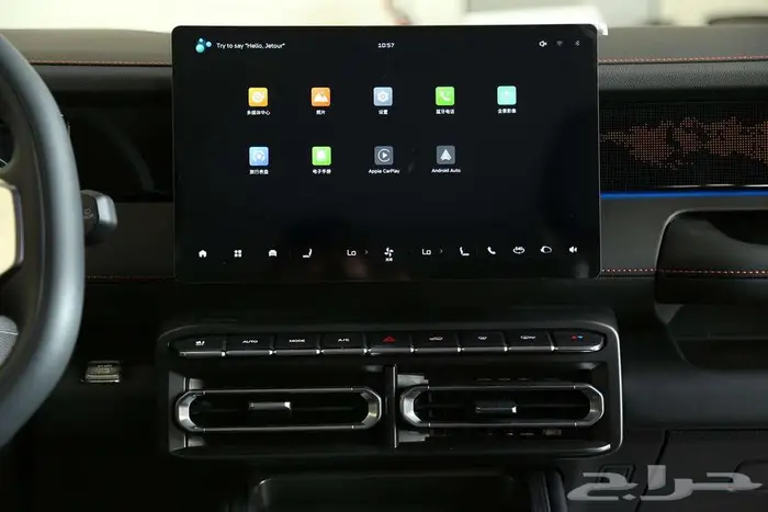 جيتور T1 كمفورت 2025 عرض نهاية العام 20