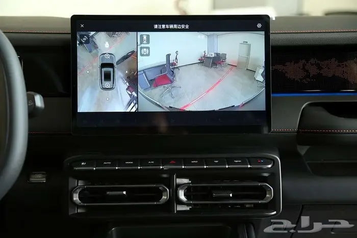 جيتور T1 كمفورت 2025 عرض نهاية العام 14