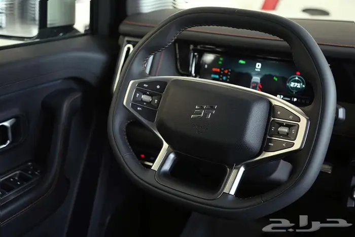 جيتور T1 كمفورت 2025 عرض نهاية العام 21