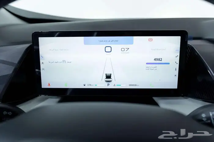 دونج فينج MAGE 320T جديد وحصري 2026 9