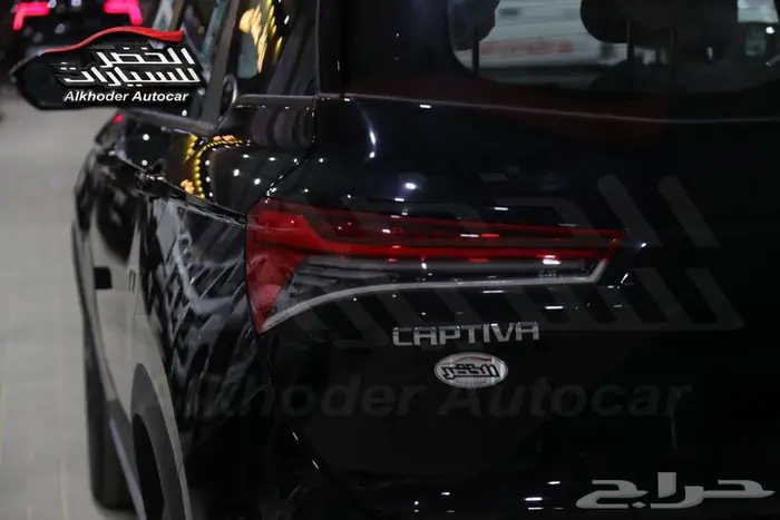 شيفورليه كابتيفا LS 2026 17