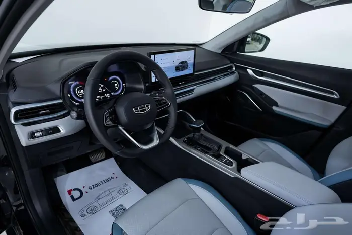 جيلي امجراند GF فل 2026 كاش او تقسيط اقوي عروض نهاية العام 14