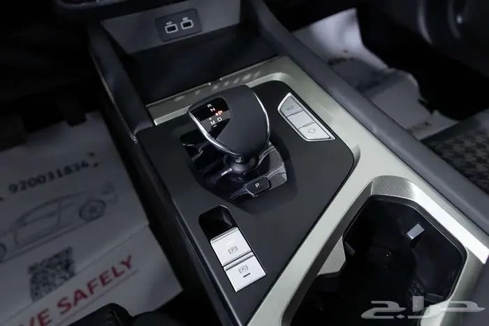 جيتور اكس 70 كمفورت 2026 خليك مع الدمعان تكون في امان 9