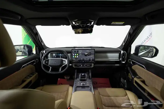 جيتور T2 لكجري بلس قوة رباعية واناقه استثنائيه 2026 20